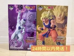 2026年最新】B賞 超サイヤ人孫悟空の人気アイテム - メルカリ