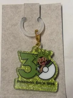 포켓몬 30周年 アクリルチャーム ハリマロン