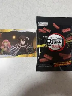 鬼滅の刃　カルパス　シール