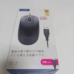ELECOM M-LE10URCBK USB Type-C 有線光学式マウス