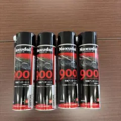 Noxudol 防錆アンダーコート 6本セット - メルカリ