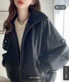 レザージャケット オーバーサイズ