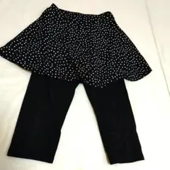 エバークローゼット スカッツ 140