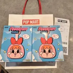 パワーパフガールズ　クライベイビー　2つセット