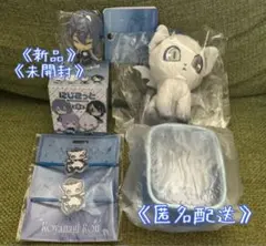 アニマルぬいぐるみ 冨岡義勇 鬼滅の刃 - メルカリ