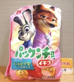 Item thumbnail for item f233c2be-326f-42fb-bc9b-a89da39399cd