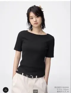 GU リブボートネックT 半袖 ブラック M