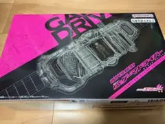 仮面ライダーストア 限定 変身ベルト DXゲーマドライバー - メルカリ