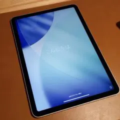 iPad Air 第4世代 64GB Wi-Fi シルバー　バッテリー95%