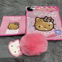 ハローキティ ふわふわファーチャーム　シークレット