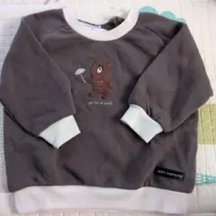 クマ刺繍付き トレーナー 90cm