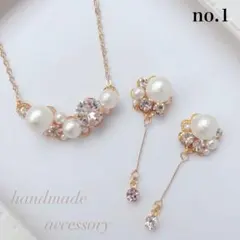 *♡* mmn_mama *♡*様 リクエスト 3点 まとめ商品