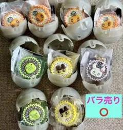 たまごっち 手作りおやつチャーム 平成女児チョコ 9個セット　即購入⭕️バラ売り⭕️