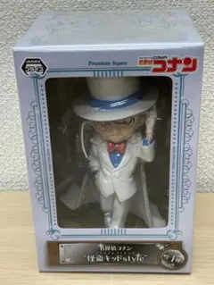 名探偵コナン　プレミアムフィギュア　怪盗キッドスタイル　Ａ-833