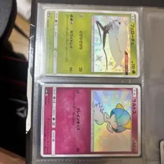 ポケカ ラルトス 色違い ウルトラシャイニー S sm8b 194/150 - メルカリ