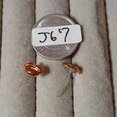 J67-12 樹脂ピアス レディース メンズ アクセサリー 金属フリー 同梱可