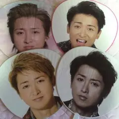 大野智 うちわ ４枚セット！！