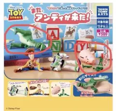 タカラトミーアーツ トイ・ストーリー また、アンディが来た！ レックス、ハム
