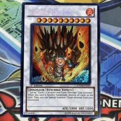 【初版】 遊戯王 ジュラック・メテオ シークレットレア シク