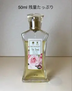 ハウスオブローゼ ラ・ローゼ オードトワレ RG 50ml 薔薇香水 ローズ