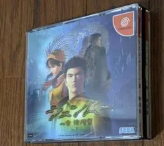 Item thumbnail for item a43b0244-d828-44c4-a4dd-3540867a70c0