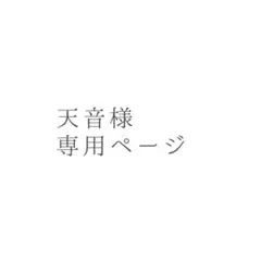 缶バッジ、アクブロ