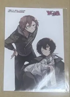 文スト 中原中也 太宰治 特典 アニメイト ヤングエース - メルカリ