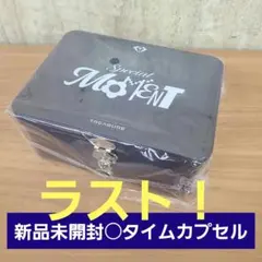 TREASURE トレカ トレジャー バルクパック ソウルコン - メルカリ