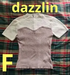 美品　ダズリン　dazzlin　ハーフジップ ニット トップス アームカバー付き