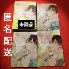送料無料 セクサドール 全3冊 レア 秋田文庫 石森章太郎 石ノ森章太郎