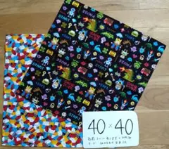 ゲーム　ブロック　40×40　ランチョンマット　裏地なし　2枚　ハンドメイド