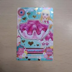 アイカツカード ピンクステージスカート 星宮いちご