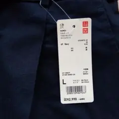 UNIQLO ネイビー ワイドパンツ Lサイズ