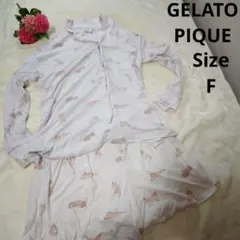 【かわいい☆GELATO PIQUE】白　ネコ柄　ルームウェア　サイズF