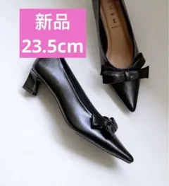 新品未使用MENUE 黒 リボン付きポインテッドトゥパンプス 23.5cmのサムネイル