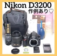 物撮りセット‼️Nikon D200 ストロボ 背景布 レフ板 miniBコード付