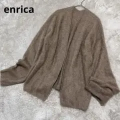 2025年最新】ENRICA ニットの人気アイテム - メルカリ