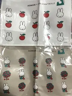 ミッフィー青森×DickBrunaTABLE☆ランチョンマット2枚・豆皿2枚 - メルカリ