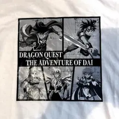 ドラゴンクエスト ダイの大冒険 トレーナー