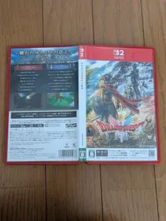 Switch2 ドラゴンクエスト1&2