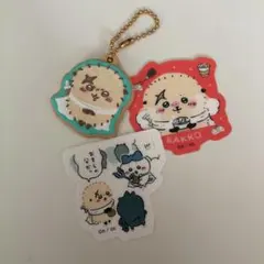 ちいかわ らっこ キーホルダー ステッカーセット