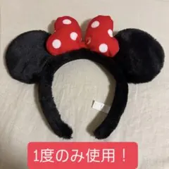 ディズニー ミニー カチューシャ