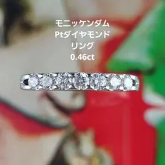 2025年最新】MONNICKENDAMの人気アイテム - メルカリ