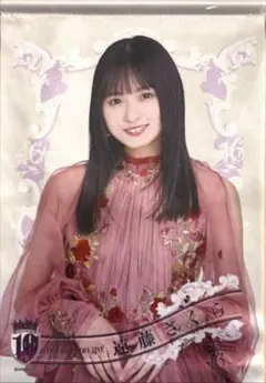 さ*り様 遠藤さくら 乃木坂46 タペストリー 10th バスラ - メルカリ