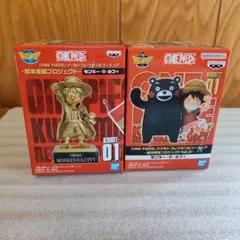 ワンピース 熊本復興プロジェクトVol.2 ルフィ くまモン ワーコレ