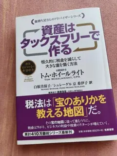 Item thumbnail for item 9c9b64b5-e786-4b03-8f5d-43aae6e91de0