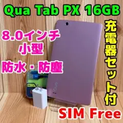 SIMフリー 本体 Qua tab PZ 16 GB 289G5 ホワイト - メルカリ
