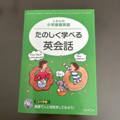 Item thumbnail for item 424a802a-5a3c-47ac-874b-054480597d65