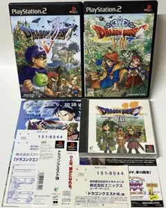 PS2 PS1 ドラゴンクエスト Ⅴ Ⅶ Ⅷ 5 7 8 プレステ2 帯 ハガキ