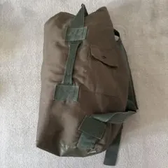 Item thumbnail for item 16cb1c86-d117-4f2f-9ce0-8ad7dcc1632d